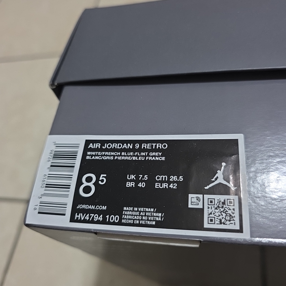 Empty Shoe Box - Picture 2 of 6